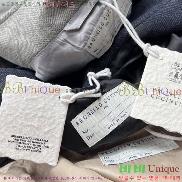���� ���ڷ� ��ġ�ڸ� ���� BC34053621-3