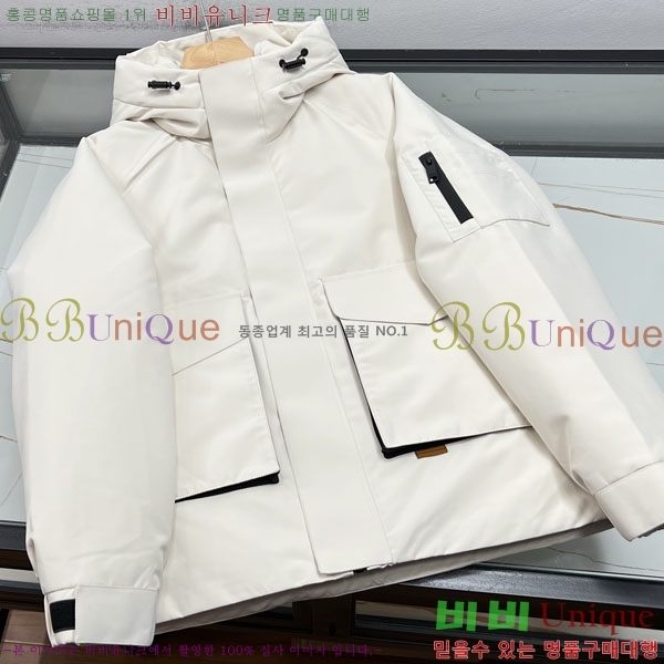 ���� ���� ����Ʈ �淮 �е� ZN2678625-1
