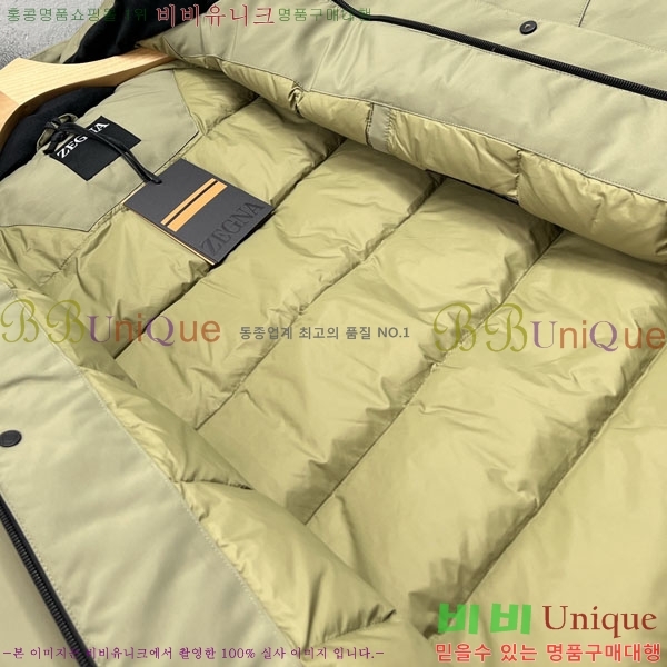 ���� ���� ����Ʈ �淮 �е� ZN2678625-3