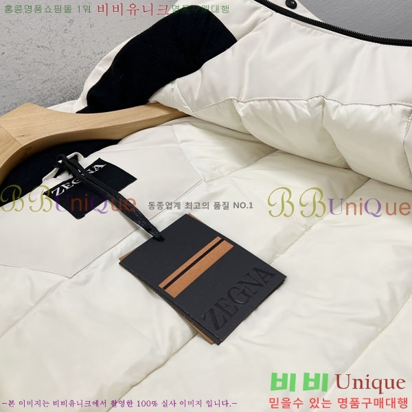 ���� ���� ����Ʈ �淮 �е� ZN2678625-1
