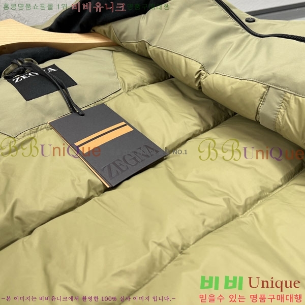 ���� ���� ����Ʈ �淮 �е� ZN2678625-3