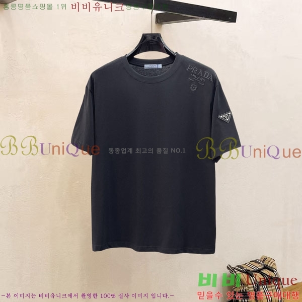 ���� ����� ���� Ƽ���� PR457507-1