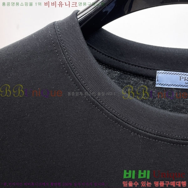 ���� ����� ���� Ƽ���� PR457507-1