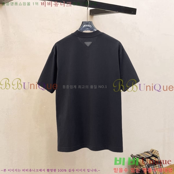 ���� ����� ���� Ƽ���� PR457510-2