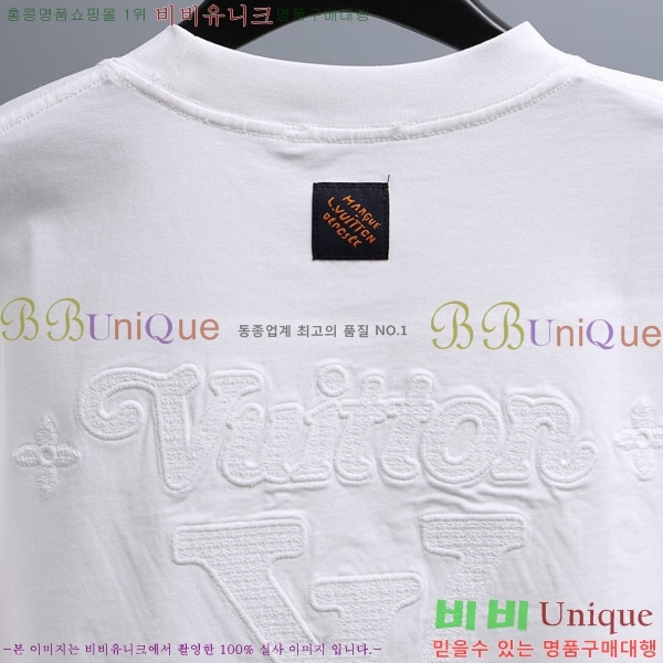 ���� ���̺��� ���� Ƽ���� LV657639-2