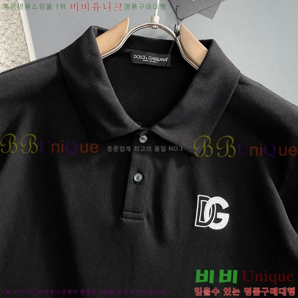 ���� ��ü�ذ��ٳ� ī�� ���� Ƽ���� DG153868-2