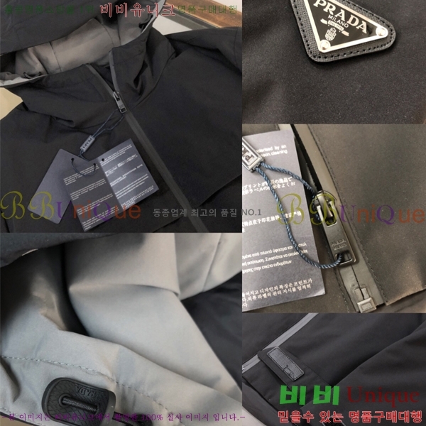 ���� ����� �е� ���� P970724