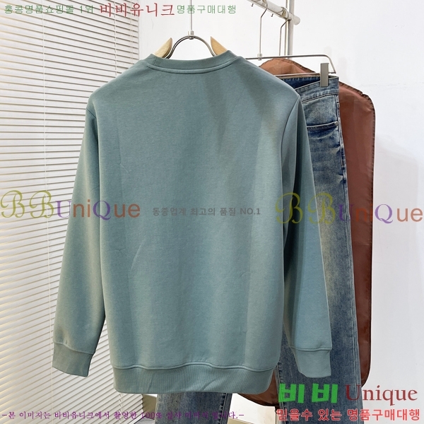 ���� �����޽� ������ H1365367-1