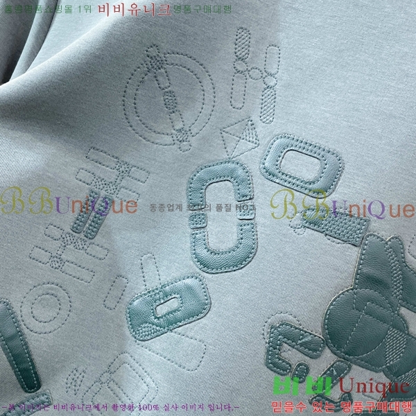 ���� �����޽� ������ H1365367-1