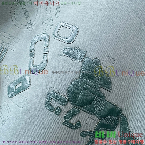 ���� �����޽� ������ H1365367-1