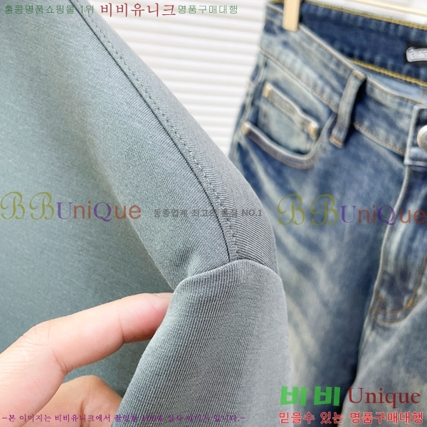 ���� �����޽� ������ H1365367-1