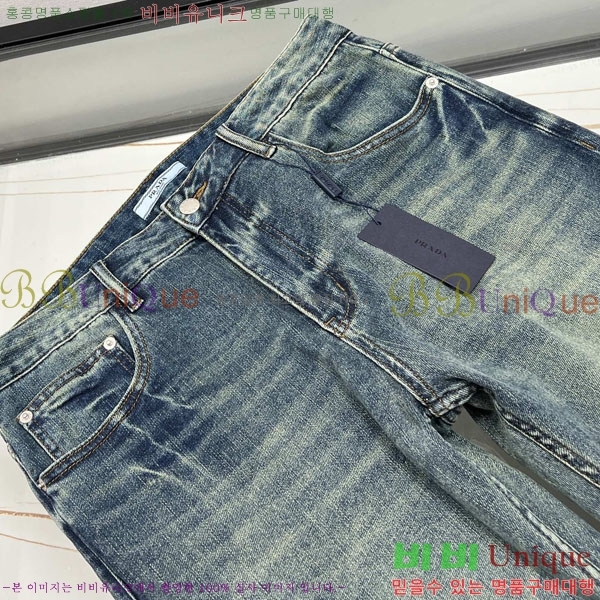 ���� ����� û���� PR267537