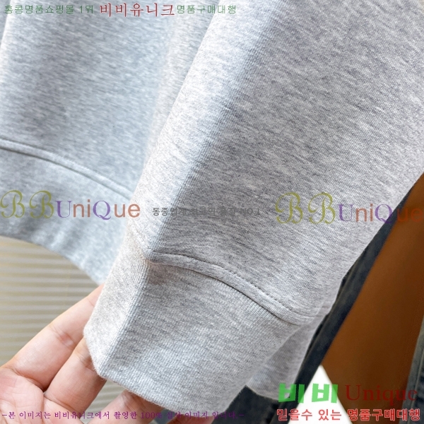 ���� �����޽� ������ H1365368-2