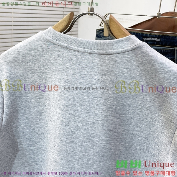 ���� �����޽� ������ H1365368-2
