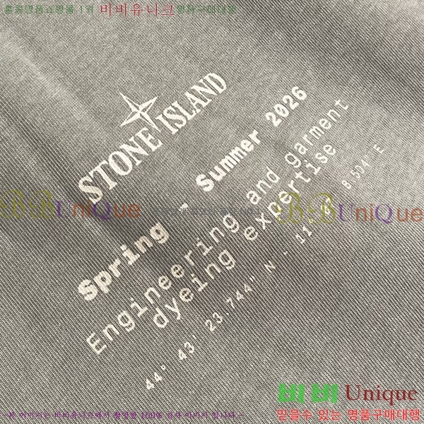 ���� ������Ϸ��� ���� Ƽ���� ST0742706-1