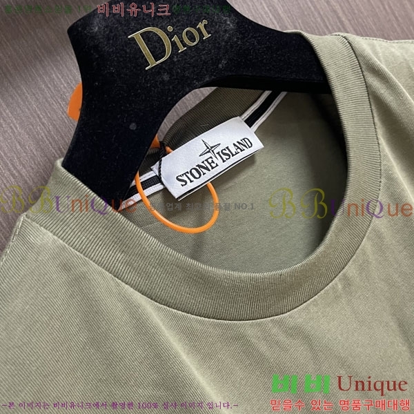 ���� ������Ϸ��� ���� Ƽ���� ST0742706-1