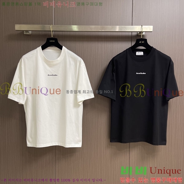 ���� ��ũ�� ��Ʃ��� ���� Ƽ���� AN267561-1