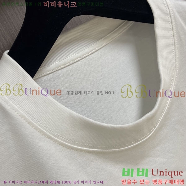���� ��ũ�� ��Ʃ��� ���� Ƽ���� AN267561-1