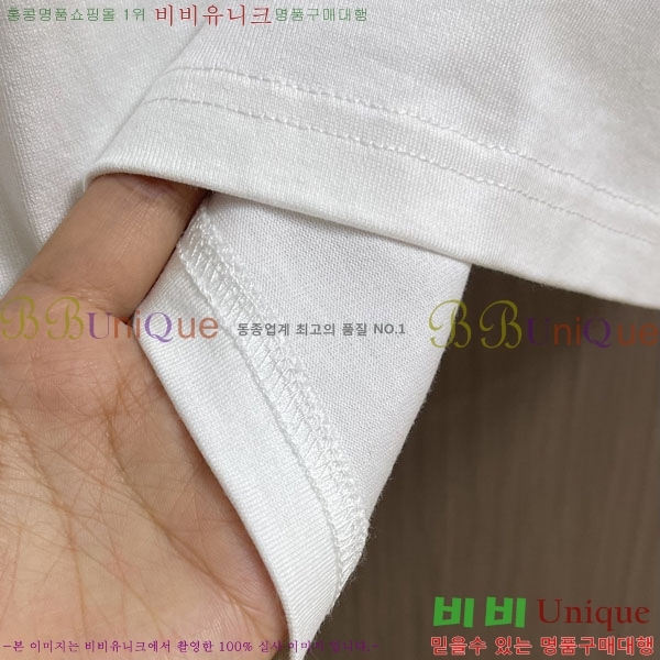 ���� ��ũ�� ��Ʃ��� ���� Ƽ���� AN267561-1