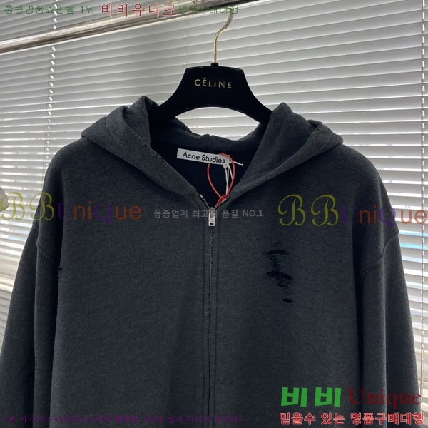 ���� ��ũ�׽�Ʃ��� ���� ACN315624-1