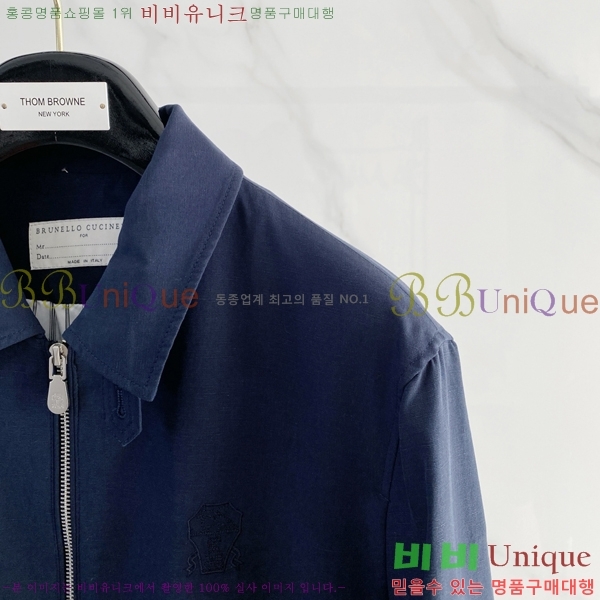 ���� ���ڷ� ��ġ�ڸ� ���� B2848978-2