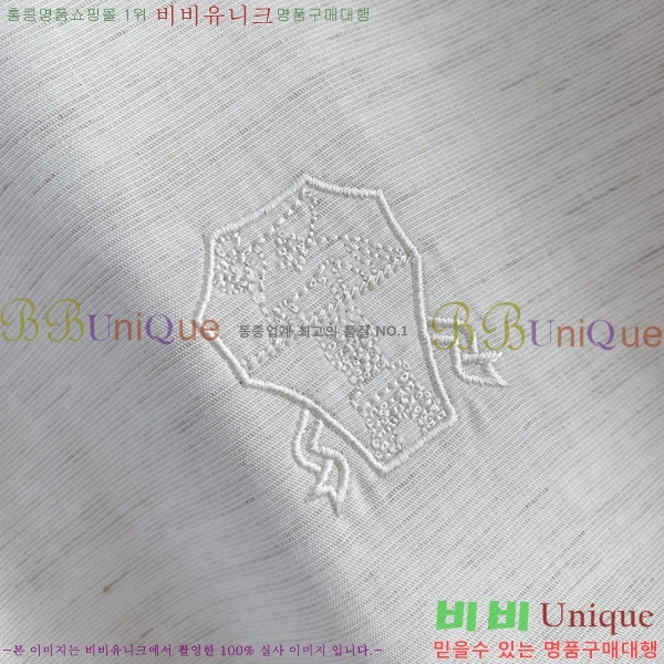���� ���ڷ� ��ġ�ڸ� ���� B2848978-1