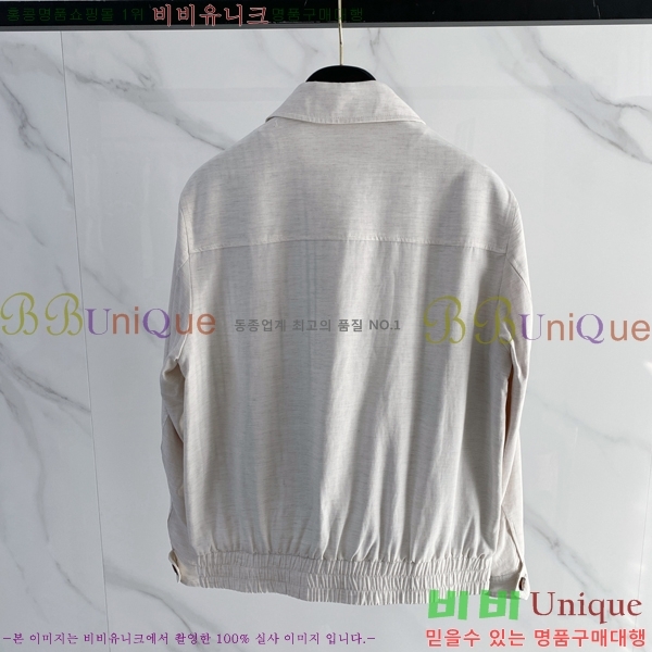 ���� ���ڷ� ��ġ�ڸ� ���� B2848978-1