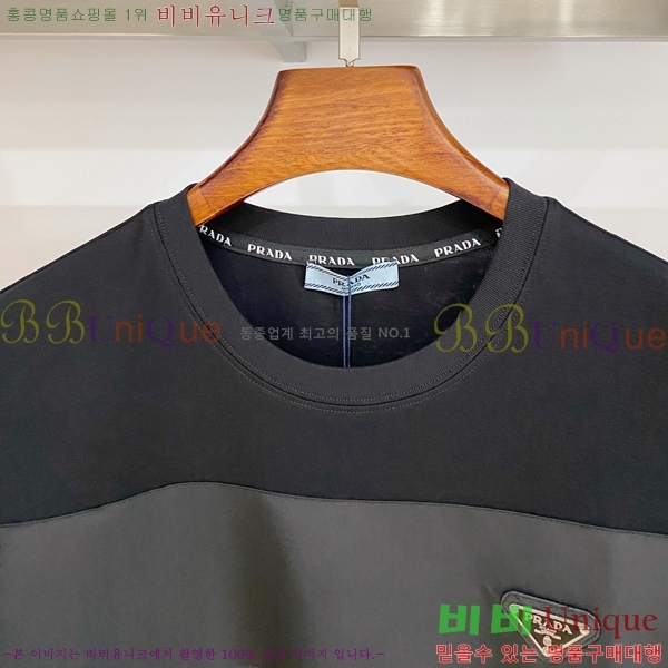 ���� ����� ���� Ƽ���� PR457514-1