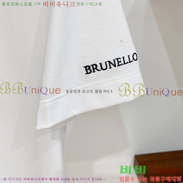 ���� ���ڷ� ��ġ�ڸ� ���� Ƽ���� BC754683-2