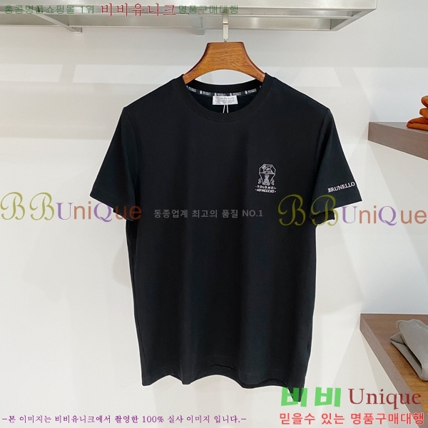 ���� ���ڷ� ��ġ�ڸ� ���� Ƽ���� BC754683-1