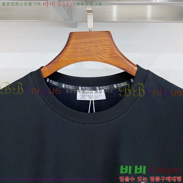 ���� ���ڷ� ��ġ�ڸ� ���� Ƽ���� BC754683-1