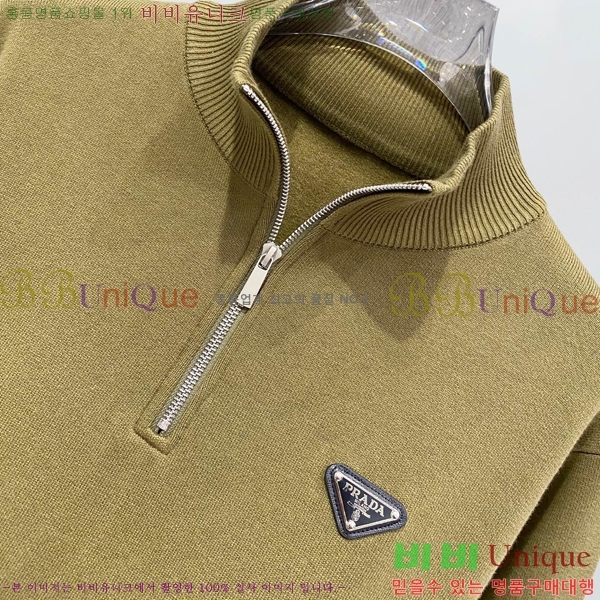 ���� ����� ������ PRA236752-2