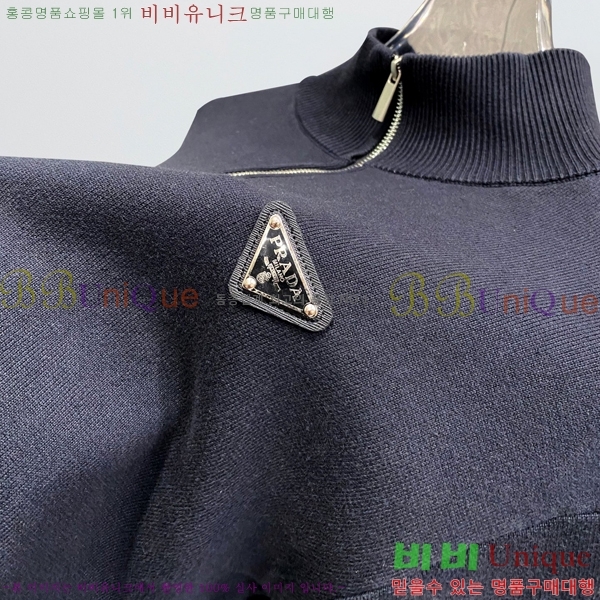 ���� ����� ������ PRA236752-3