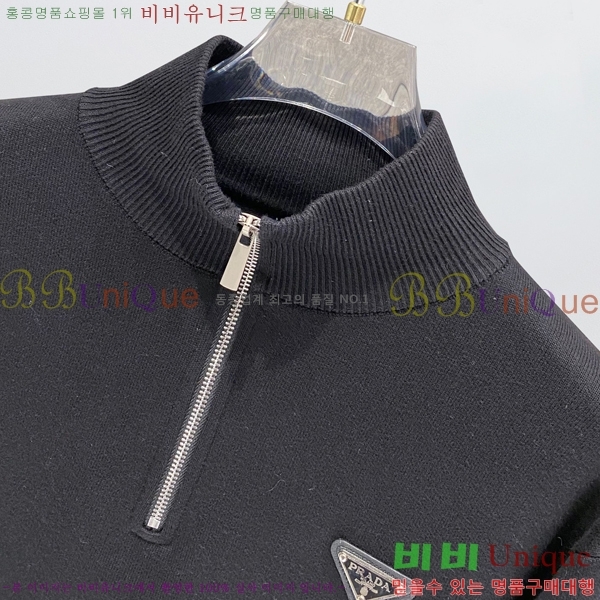 ���� ����� ������ PRA236752-4