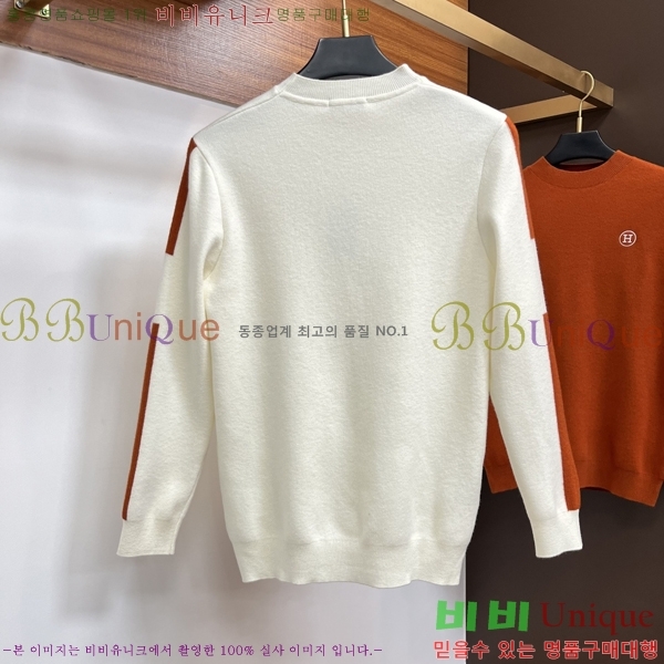 ���� �����޽� ������ H641841-1