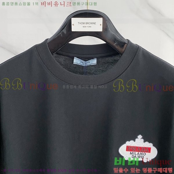 ���� ����� ���� Ƽ���� PR457516-2