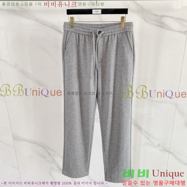 ���� ����� ��Ʈ PR1566747-1