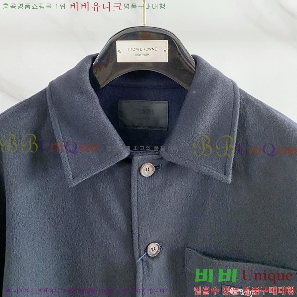 ���� ����� ��Ʈ PR1566747-2