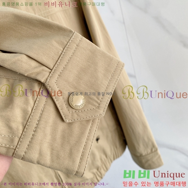 ���� ������ ���� BU2572-2