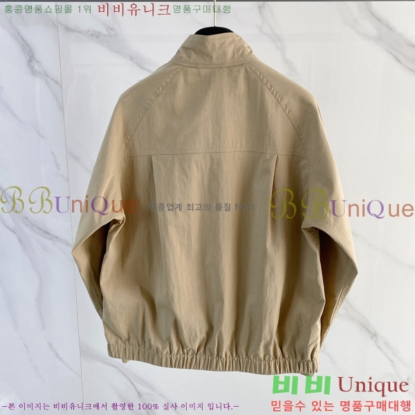 ���� ������ ���� BU2572-2