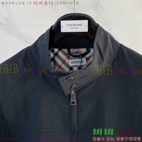 ���� ������ ���� BU2572-1
