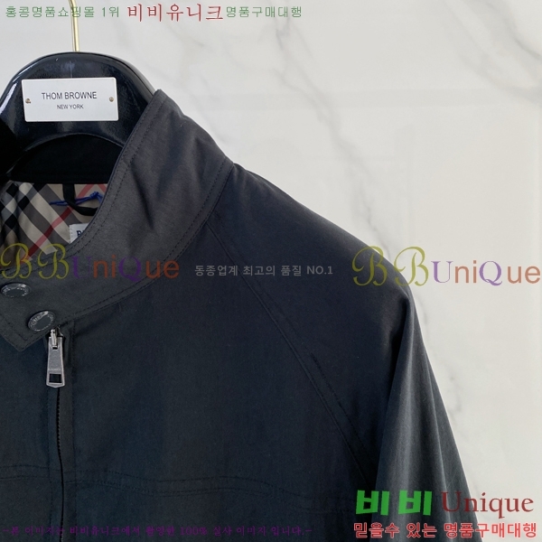 ���� ������ ���� BU2572-1