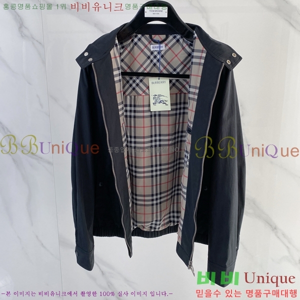 ���� ������ ���� BU2572-1