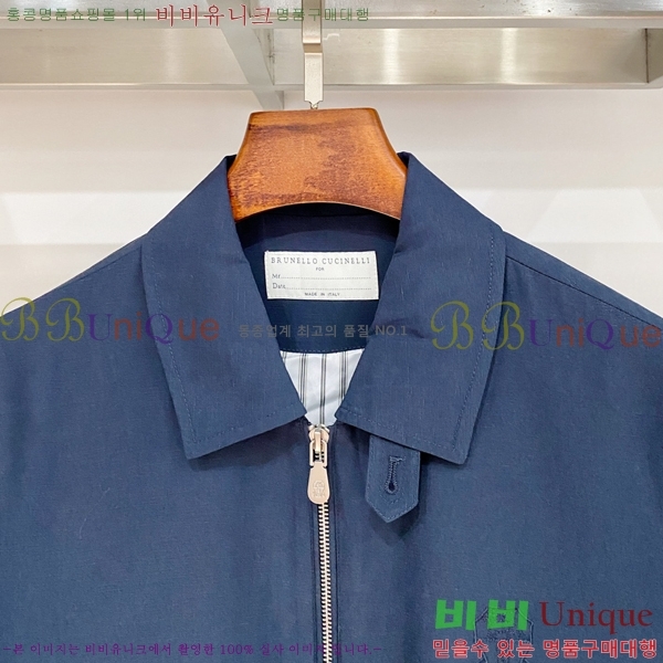 ���� ���ڷ� ��ġ�ڸ� ���� B2848979-1