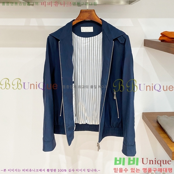 ���� ���ڷ� ��ġ�ڸ� ���� B2848979-1