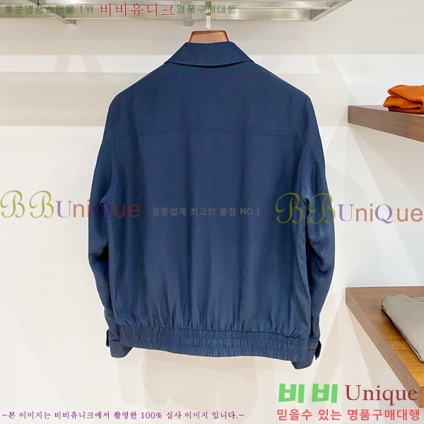 ���� ���ڷ� ��ġ�ڸ� ���� B2848979-1