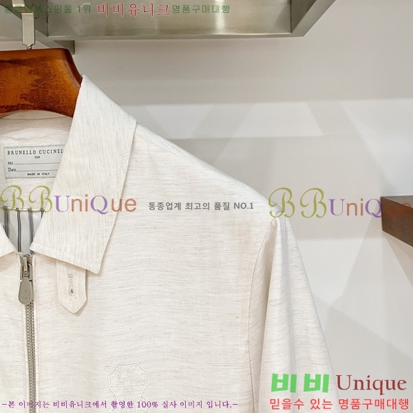 ���� ���ڷ� ��ġ�ڸ� ���� B2848979-2