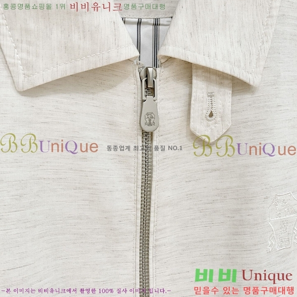 ���� ���ڷ� ��ġ�ڸ� ���� B2848979-2