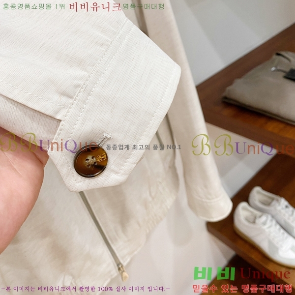 ���� ���ڷ� ��ġ�ڸ� ���� B2848979-2