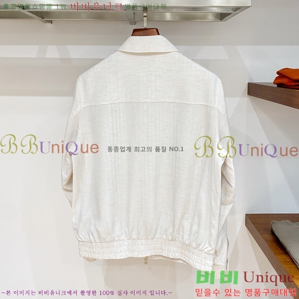 ���� ���ڷ� ��ġ�ڸ� ���� B2848979-2